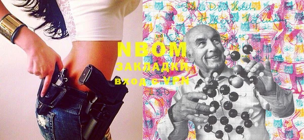 ECSTASY Беломорск