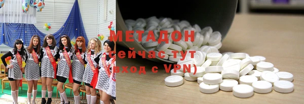 ГАЛЛЮЦИНОГЕННЫЕ ГРИБЫ Белоозёрский