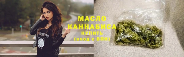 ГАЛЛЮЦИНОГЕННЫЕ ГРИБЫ Белоозёрский