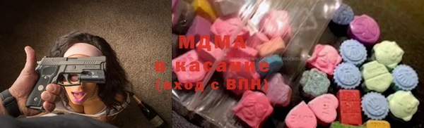 ECSTASY Беломорск