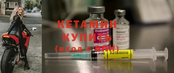 ГАЛЛЮЦИНОГЕННЫЕ ГРИБЫ Белоозёрский