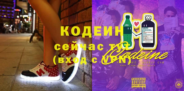 ECSTASY Беломорск