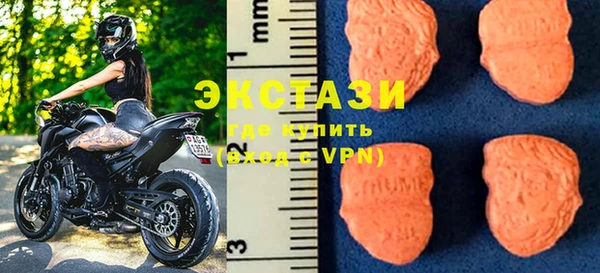 сатива Остров