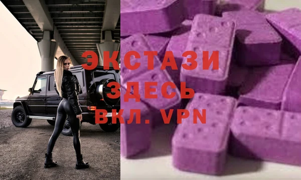 ГАЛЛЮЦИНОГЕННЫЕ ГРИБЫ Белоозёрский