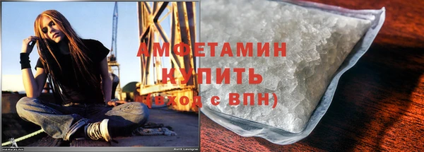 ECSTASY Беломорск