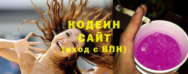 ECSTASY Беломорск