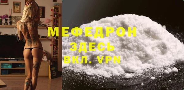 марки lsd Белокуриха